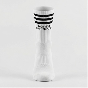 North Approach Crew <b>Socks</b> White Striped Breathable Running <b>Socks</b> for Adults Spring Season - Product Image 1