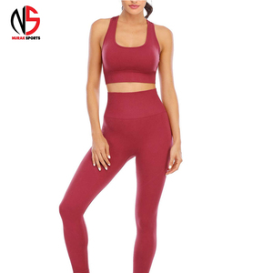 Best Selling Women's Yoga Set High Manufacture Unique Design <b>Legging</b> with Elastic Waist Solid <b>Pattern</b> Hot Sale Yoga Clothing2026 - Product Image 1
