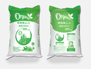 Sac tissé en PP de haute qualité, meilleure vente, du fabricant Vina TanA, avec impression sérigraphique pour aliments pour animaux, fabriqué au Vietnam - Product Image 2