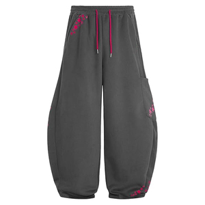 Pantalon de survêtement ample taille haute pour femme, coupe large, décontracté, avec cordon de serrage, poches, style cargo uni - Product Image 1