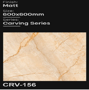 กระเบื้องปูพื้นลายแกะสลักคุณภาพพรีเมียม ขนาด 600x600 มม. รุ่น CLAYTON CERAMIC หนา 8.5 มม. กันลื่นและทนทานต่อการสึกหรอ - Product Image 3