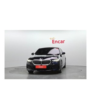 BMW Serie 5 520i M Sport 2023, 32,784 km, Caja de Cambios Automática, Asientos de Cuero, Volante a la Izquierda, Cámara Trasera - Product Image 3