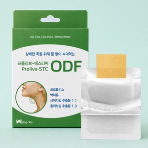 Film buccal minz mundfilm Prolive STC ODF à la propolis et à l'huile de menthe poivrée pour l'hygiène buccale, 5 feuilles, produits d'hygiène buccale portables - Product Image 2