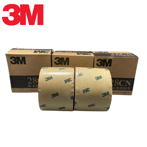 เทปฉนวนกันความร้อน 3M 2228 กันน้ำ แบบด้านเดียว ชนิดกาวร้อนละลาย ผลิตจากกระดาษคราฟท์ หนา 1.65 มม. แกนเดี่ยว - Product Image 5