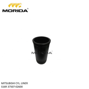 S16R 37507-02600 cyl. ซับสำหรับมิตซูบิชิ - Product Image 1