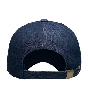 Nouvelle arrivée : Casquette de baseball personnalisable, grande taille, confortable, en vente en ligne - Product Image 3