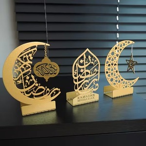 Décoration de table Dreamlight Crescent – Élégant accent lunaire pour des célébrations du Ramadan stylées - Product Image 4