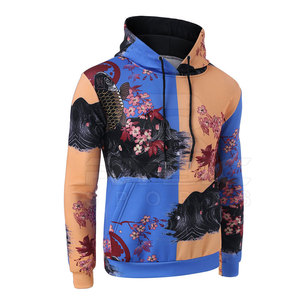 Sudadera con Capucha Sublimada para Hombre de Alta Calidad, Duradera, de Secado Rápido, para Entrenamiento Deportivo Profesional y Ropa Deportiva Activa - Product Image 2