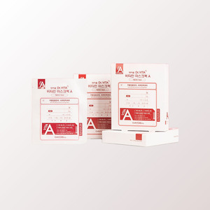 แผ่นมาส์กหน้าเกาหลี แก้วสกิน Daycell Deycell Dr Vita Mask Pack A 25 กรัม 10 แผ่น แผ่นมาส์กหน้า - Product Image 5