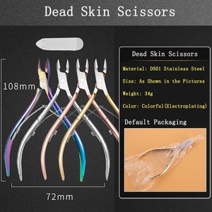 Cortacutículas de Acero Inoxidable de Último Modelo, Cortador de Uñas de Precisión, Herramienta de Belleza de Grado Profesional - Product Image 4