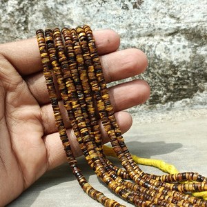 Cuentas de Ojo de Tigre Marrón Lisas en Forma de Neumático (Heishi) de 4-5mm, Cuentas de Piedra Preciosa en Forma de Rueda para Fabricación de Joyas, 13 Pulgadas, Venta al por Mayor - Product Image 1