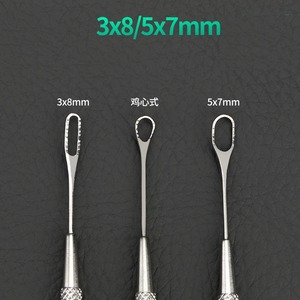 อุปกรณ์ผ่าตัดตา Ametrine Surgical 1 ชิ้น ห่วงเลนส์ตา ห่วงเลนส์สำหรับจักษุแพทย์ เครื่องมือผ่าตัดหู คอ จมูก คริสตัลริงสำหรับจักษุแพทย์ - Product Image 1
