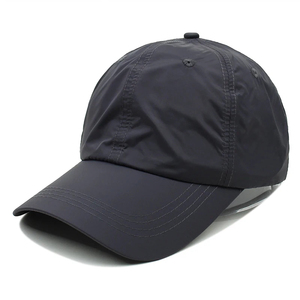 Gorra de Béisbol Blanca de 6 Paneles, 100% Poliéster, Transpirable, Impermeable, Ajustable, Unisex, Casual, Color Sólido, Cierre Trasero Ajustable - Product Image 3