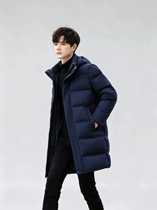 Curry Sports High Quality <b>Men's</b> <b>Long</b> Windproof Casual <b>Puffer</b> Jacket Winter Warm Thick Polyester Fiber <b>Coat</b> - Product Image 1