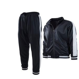 Survêtement sport décontracté slim fit pour homme, en coton/polyester écologique, avec fermeture éclair, color block, grandes tailles, confortable et coupe-vent - Product Image 6