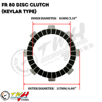 Kit de disques d'embrayage en Kevlar TWH FR80 fabriqué à Taïwan (5 pièces/kit) pour SUZUKI