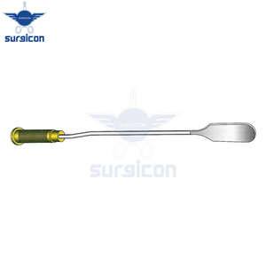 Espátula Dissectora Tipo Huevo de 26 cm, 2.5 cm x 7.5 cm, Instrumento Quirúrgico Reutilizable de Acero Inoxidable para Cirugía Cardiovascular - Product Image 5
