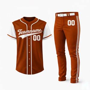 Uniforme de Béisbol de Alta Calidad Personalizado, 100% Poliéster, Transpirable, de Secado Rápido, Sublimado, Estampado, de Manga Corta, con Botones y Bordado - Product Image 3