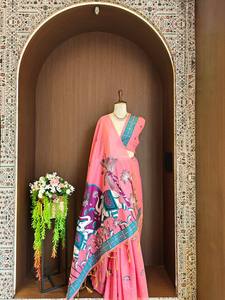 Sari en coton MUGA à motif floral avec bordure Zari, robe longue traditionnelle indienne/pakistanaise pour femme, sans plis, idéale pour les mariages et les fêtes - Product Image 1
