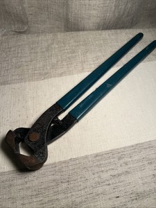 Anti Slip Handle Hoof Nipper Farrier <b>Tool</b> For <b>Safe</b> Horse Grooming Stainless Steel Veterinary Animal Grooming Nippers - Product Image 5