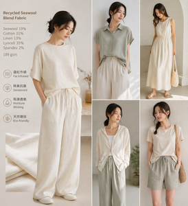 RCO-CW0371 Tela Elástica Cepillada de Lana de Mar Reciclada, Algodón, Lino, Tencel y Spandex para Chaquetas y Pantalones Casuales - Product Image 3