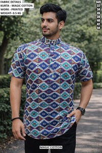 <b>Men's</b> Cotton <b>Kurta</b> With Colorful Geometric Print Regular Fit Casual Wear For Summer India Pakistan Style - Product Image 6
