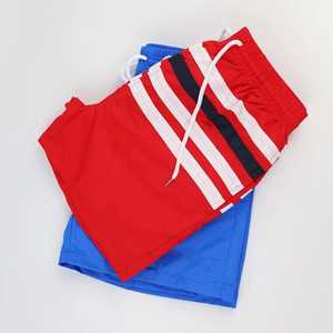 Shorts de bain rayés pour hommes à séchage rapide avec cordon de serrage, décontractés, taille mi-haute, en polyester tricoté, rouge, bleu marine, gris, blanc - Product Image 3