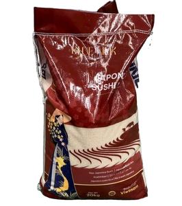 Arroz Japonés Akitakomachi al por Mayor, Arroz de Grano Corto Premium para Sushi, para Supermercados y Restaurantes, Calidad Japonesa, Estilo de Vida Japonés - Product Image 3