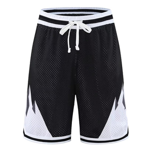 กางเกงบาสเก็ตบอลคุณภาพสูงสำหรับผู้ชาย ผ้าโพลีเอสเตอร์ 100% ลายดอกไม้ ปิดด้วยเชือกผูก ขายส่ง มาตรฐาน BSCI รับผลิตตามแบบ - Product Image 1