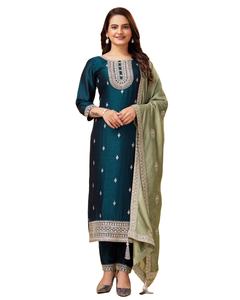 Dernier Designer Faux Georgette Broderie Séquence Travail Kurti Set par Fab Zone Indian & Pakistani Vêtements - Product Image 1