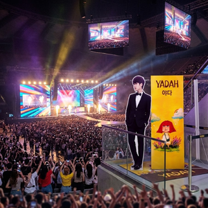 Proveedor de Malasia: Soporte de Exhibición de Banner de 1200mm de Altura con Diseño Humano para Publicidad en Oficina, el Más Vendido - Product Image 5