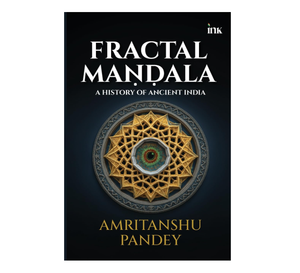 Mandala fractal : Une histoire de l'Inde ancienne (Pb) par Amritanshu Pandey (Auteur) (Vente en gros) - Product Image 1