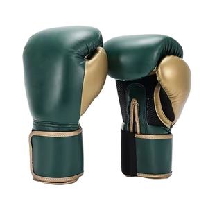Gants de kick-boxing unisexes pour adultes en soie rose, antidérapants, avec fermeture à boucle, respirants, personnalisables, pour les arts martiaux MILIENZ SPORTS - Product Image 2