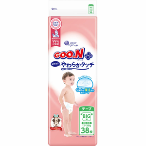 Pañales para Bebé GOON Premium Suaves, Talla XL, 38 Unidades, Empaque Renovado, Piel Sensible, Venta al Por Mayor, Hechos en Japón, Novedad 2025 - Product Image 1