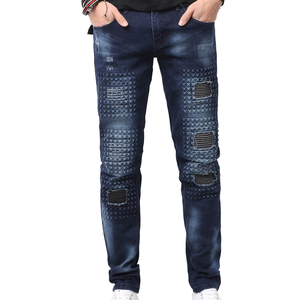 Fabricante de Ropa Urbana para Hombre, Jeans de Mezclilla Personalizados con Logotipo Bordado en Chenilla, Pantalones Cargo de Mezclilla, Pantalones de Mezclilla Twill con Nuevos Estilos - Product Image 1