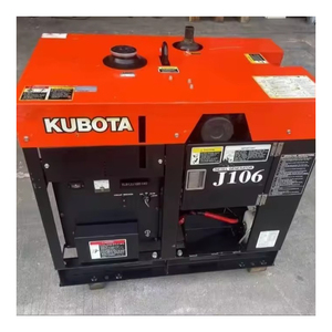 Durable Diesel <b>Generator</b> Sets for Agricultural Kubota <b>Generators</b> and Farm Equipment Power Support there - Product Image 1