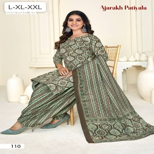 Colección de Salwar-Suit y Dupatta de Algodón con Estampado Ajrakh de la Mejor Calidad, Nueva Llegada, Proveedor y Exportador Mundial - Product Image 1