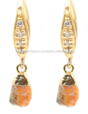 ส้มและดำ