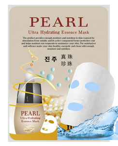 Malie Facial Sheet Pack (PEARL)- Made in Korea_ <b>Cheap</b> and Good Quality Moisturizing Product (BY CEJ BEAUTY) - Product Image 1