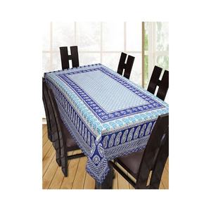 Mantel Indio de Primera Calidad, Verde Claro, Bordado, 100% Algodón, Verde Salvia, para Seis Personas, de Lujo, Impermeable y Desechable - Product Image 4