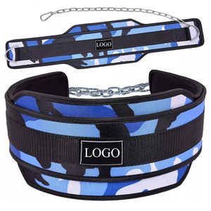 Ceinture de soutien lombaire réglable rouge et noire à rayures avec chaîne pour la musculation et l'entraînement en force, fermeture auto-agrippante unisexe - Product Image 5