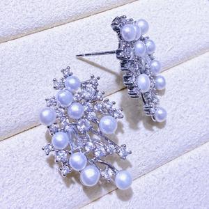 Elegant Luxurious Fine <b>Dangle</b> <b>Earrings</b> for Female Multi-<b>pearl</b> Nebula Design with Freshwater <b>Pearls</b> Diamond Fashionable & Stylish - Product Image 4