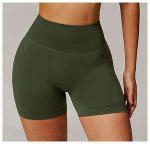 Pink High Waist Elastic Yoga <b>Shorts</b> Women Sporty Knitted Compression Quick Dry <b>Stretchy</b> Workout Solid Color Fitness Light - Product Image 5