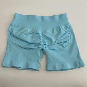 Shorts de Yoga de Primera Calidad, Shorts Deportivos Sin Costuras, Shorts de Running de Alta Elasticidad 2026, Shorts Ajustados para Hombre - Product Image 2
