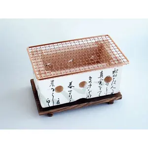 Feita no japão diatom terra fogão, malha de fio, conjunto de placa de cândalo mini konro, cobre, retangular hida konro grelha