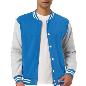 Blousons universitaires pour garçons, personnalisés, en coton, avec broderie lourde et unie, par sublimation, rouge, en gros, pour enfants, 2026 - Product Image 2