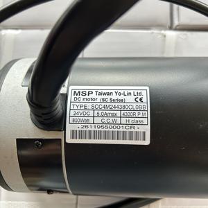 Motor de CC de 24 V y 800 W, 4300 RPM, SCC4M244380CL0BB con Freno para Scooter HS928/Aspire XL, Fabricado en Taiwán, Marca MSP - Product Image 2