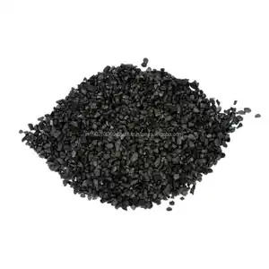 工业用优质黑色颗粒，粒径为4x8和6x16，天然制成颗粒