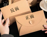 Mini-enveloppes en papier kraft brun avec fermoir en forme de cœur, personnalisables pour cartes cadeaux, cartes professionnelles et cartes de notes