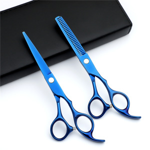 6inch Pet <b>Dog</b> Grooming Cutting <b>Scissors</b> Stainless Steel Professional Curved Shears Pet <b>Scissors</b> Set High Quality <b>Scissors</b> Tool - Product Image 4